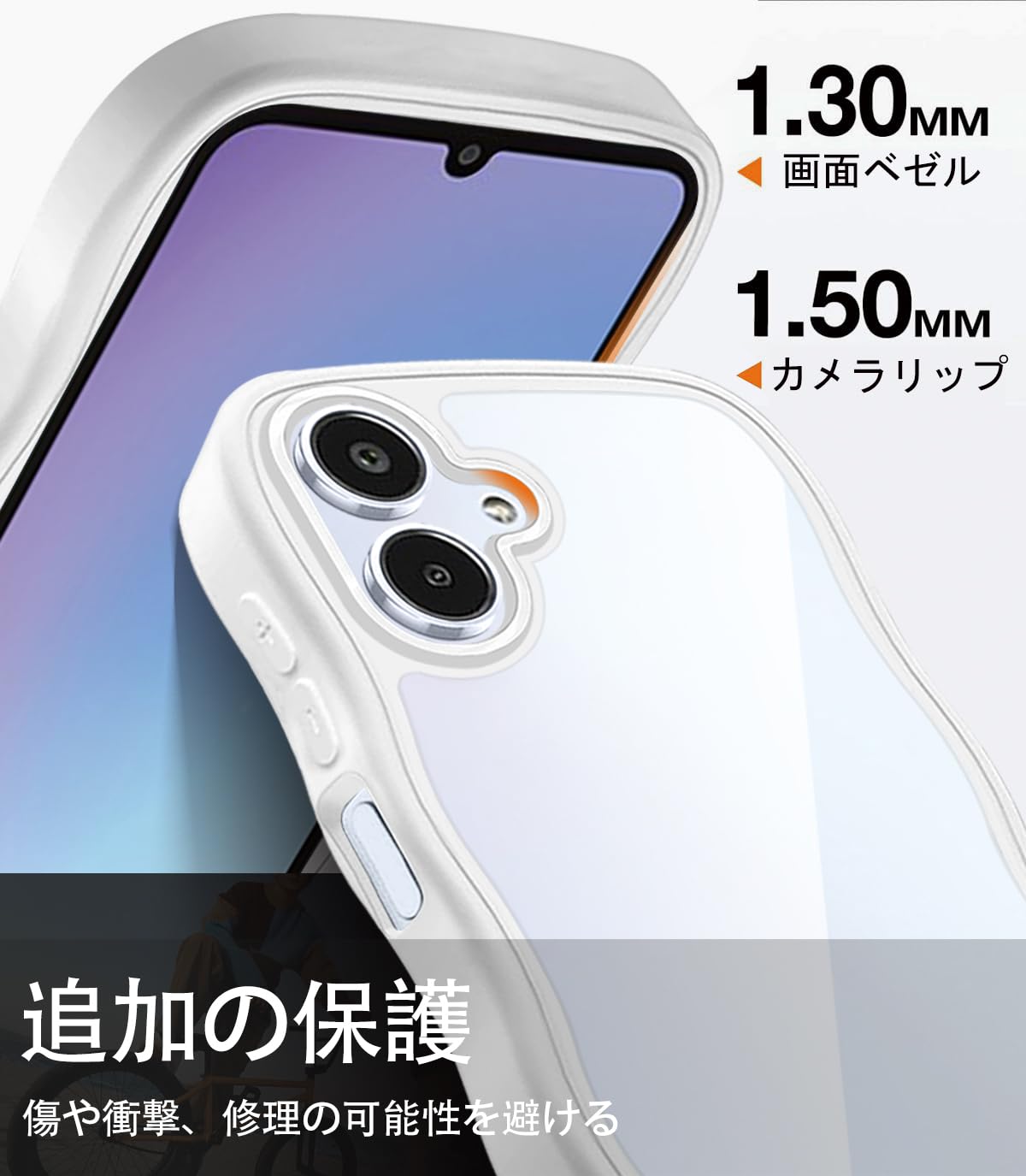 Samsung Galaxy A25 5G ホワイト 本体、ケース付 Samsung Galaxy A25 5G 本体 ホワイト - メルカリ