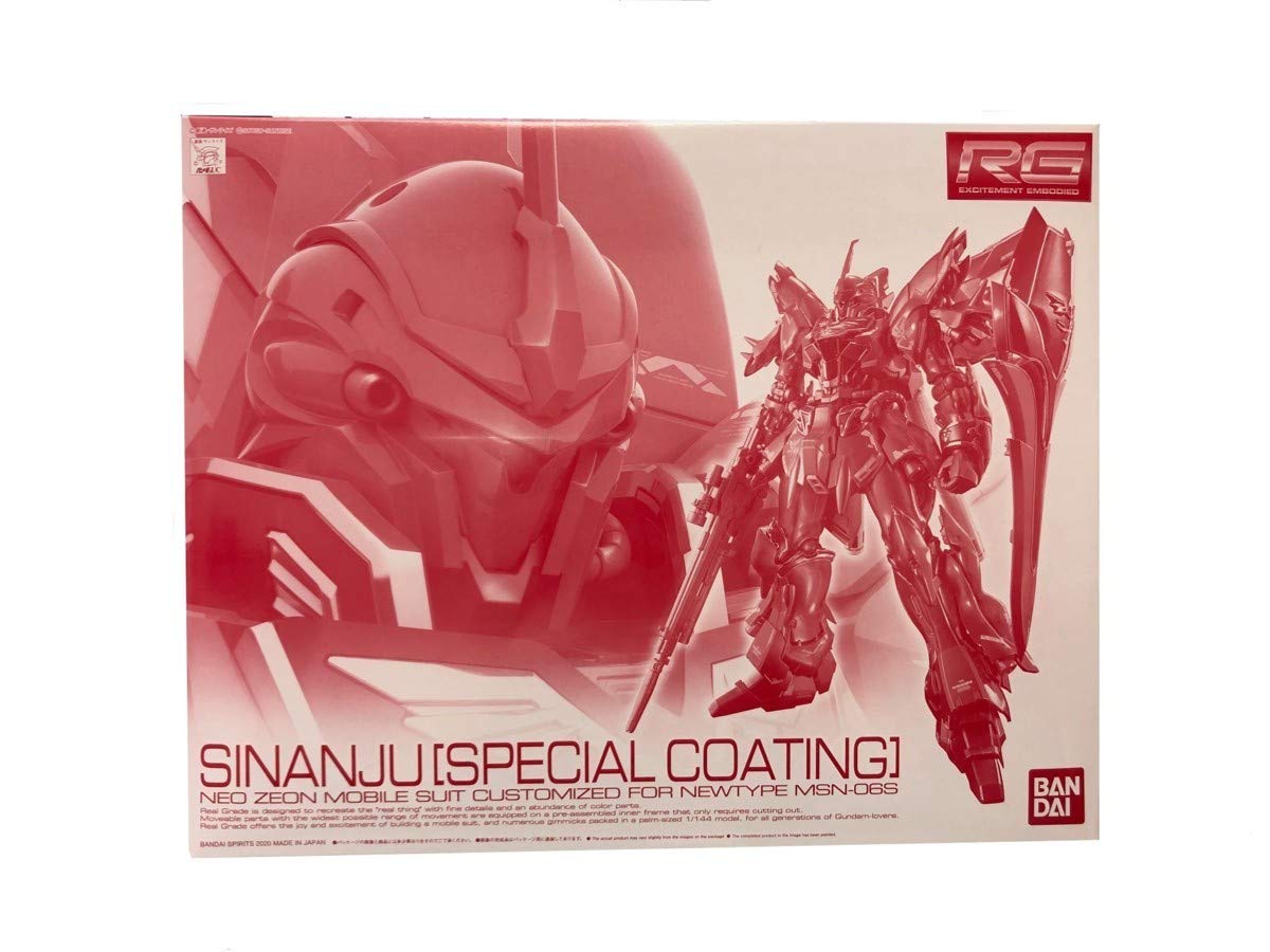 Amazon | RG 1/144 シナンジュ[スペシャルコーティング] プラモデル  