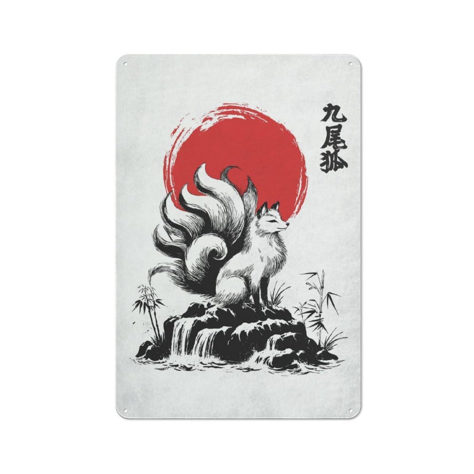 Junmoney Nine Tailed Fox Tin Sign 30X20cm With For Pub Or Café, Rustic Decor, For Kitchen, Dining Room And Home Bar Wall Decor