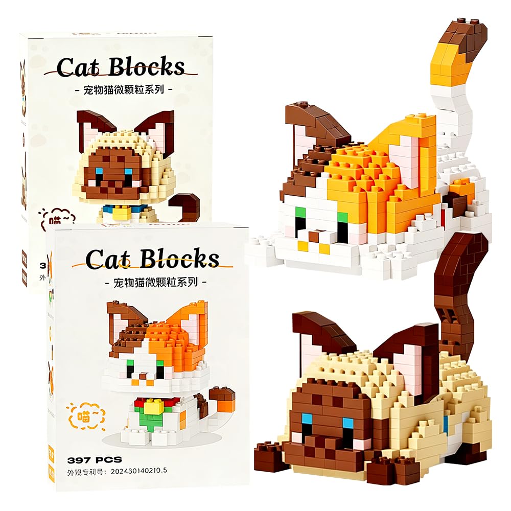 Cat Building Blocks Set , 2PCS Micro Buildings Bricks DIY Blocks 3D Puzzle Brick Micro Buildings Block Set Building Figures Ornament 3D Puzzle Brick Construction Bricks Gift for Birthday(Brown,Orange)