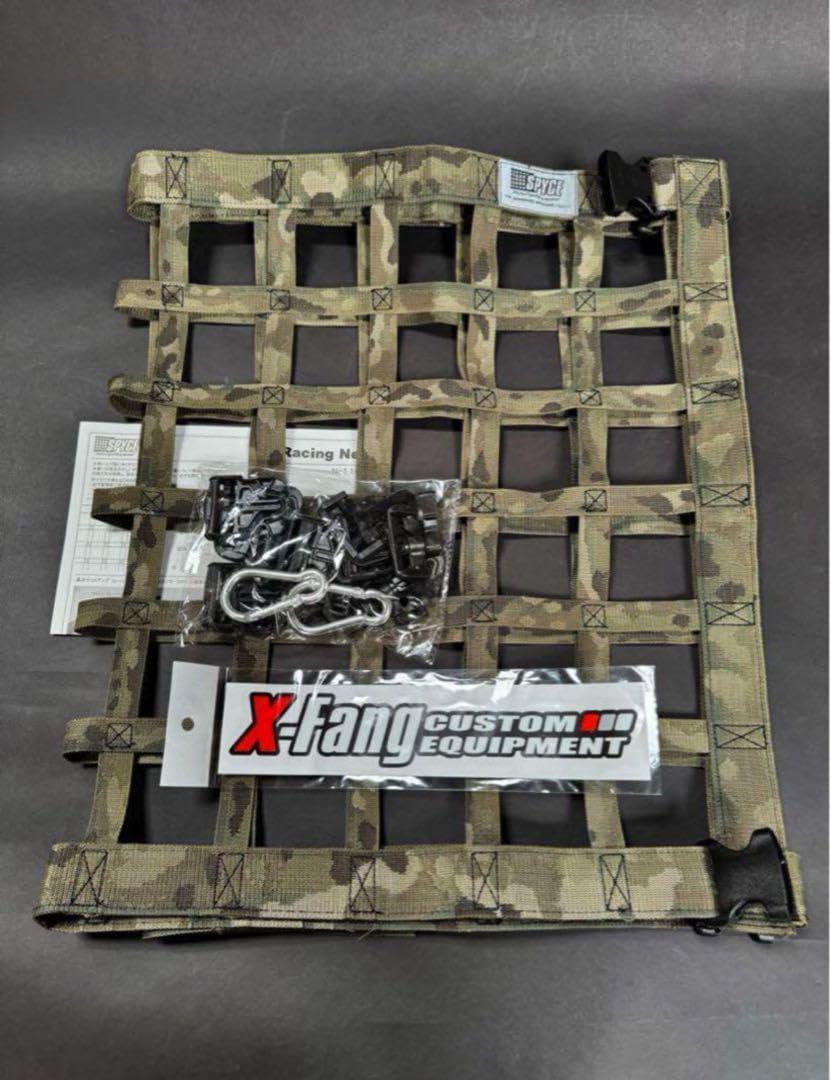 雨畑硯 秀峰作 葡萄硯 書道具 アンティーク 彫刻葡萄硯No.1 | 甲州雨畑