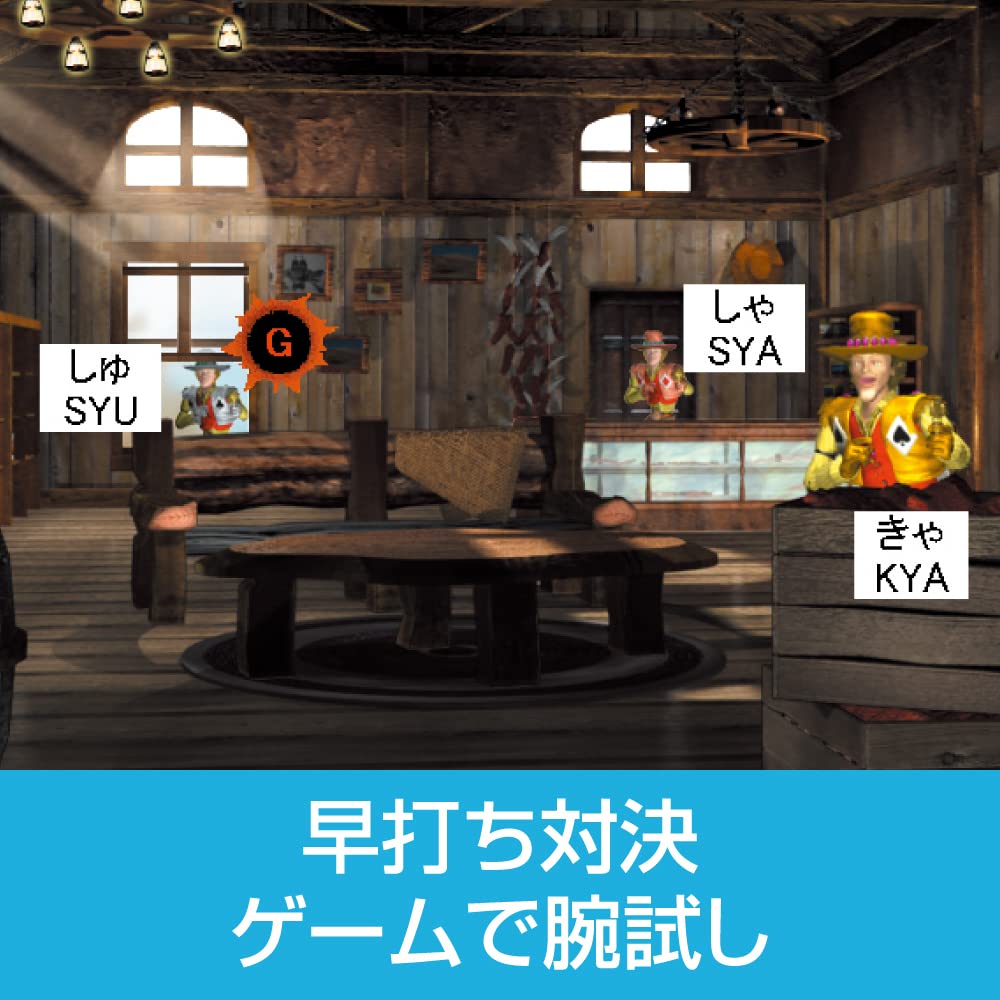 スーパー特打メソッド (説明扉付きスリムパッケージ版) o7r6kf1 Amazon.co.jp: スーパー特打メソッド (説明扉付きスリム