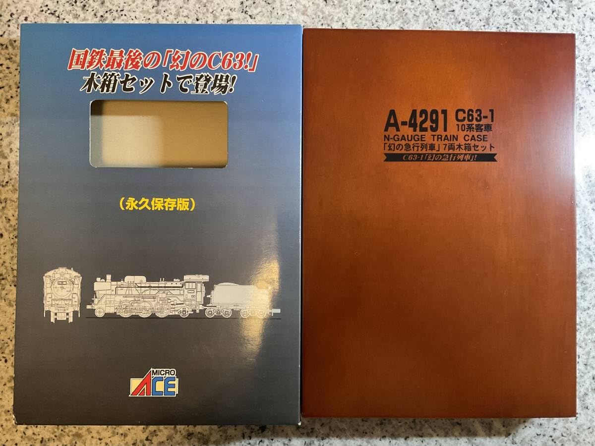 Amazon.co.jp: マイクロエース A-4291 C63-1＋10系客車 幻の急行列車
