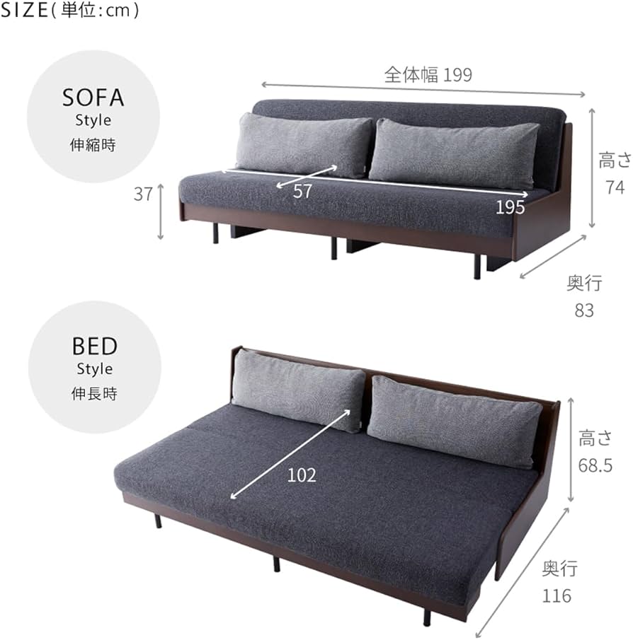 3人掛けソファ・ベッドスタイル　ごろ寝ソファ　モーブル 楽天市場】【 モーブル 公式 】 開梱設置無料 大川家具 ソファ ソファ