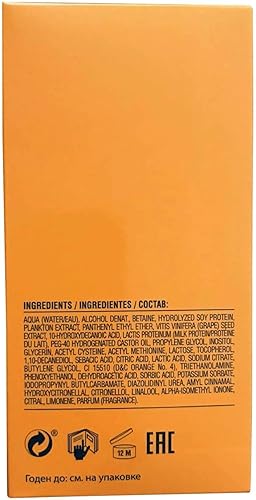 Miniatura 6 de Peine + Extracto de engrosamiento del cabello complejo B-Trixil de LENDAN PILOSOME B, fortalece y repara el cabello Plex Bond (peine de cola de rata