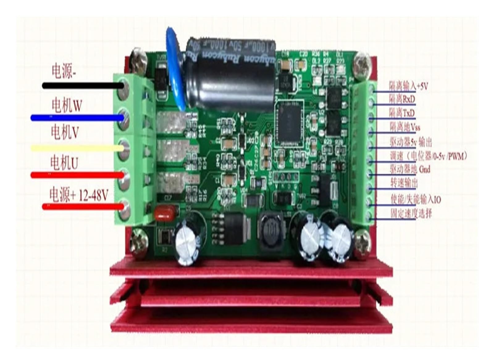 Mini refrigerador para automóvil de 12 V CC, Controlador de frecuencia Variable para compresor, Sistema de refrigeración y Aire Acondicionado, componentes electrónicos.