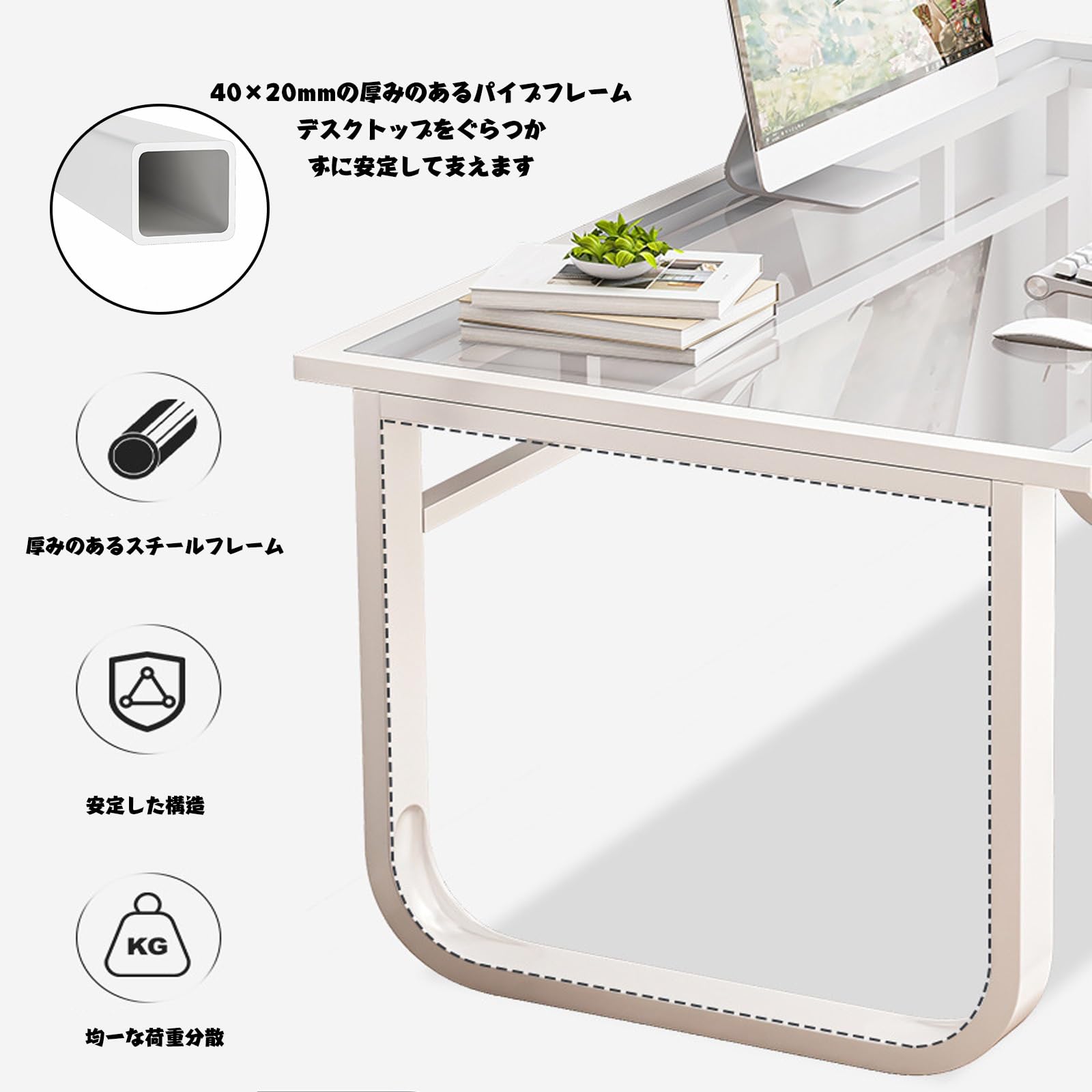 Amazon.co.jp: HKMIBA 透明強化ガラス勉強机 ガラス製コンピューター