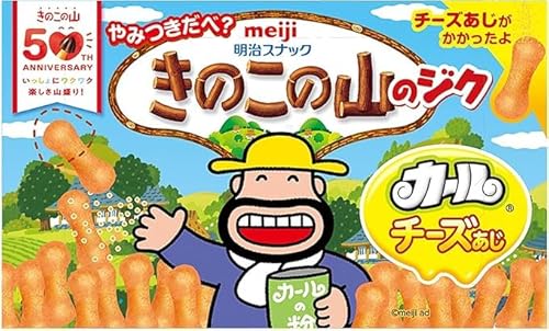   ̂̎R̃WN J[ `[Y 36g×3