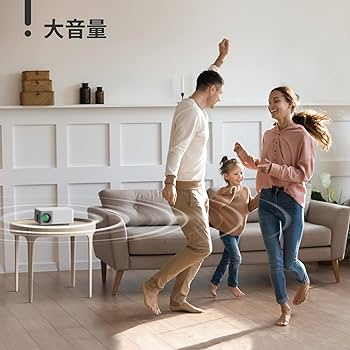 【490w】プロジェクター 6500高輝度スマホに直接接続可 ホームシアター Amazon | AKIYO 小型 プロジェクター 家庭用 6500LM 1080PフルHD