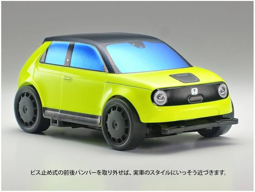 Amazon | タミヤ レーサーミニ四駆シリーズ No.95 Honda e VZ