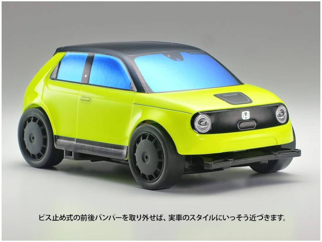 TAMIYA 1/32 Scale JR Honda E (VR) Chassis 4WD Series 18095