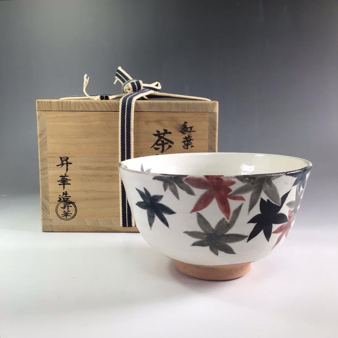 須山昇華造 秋明菊 茶碗 共箱 2025年最新】茶碗 造の人気アイテム -