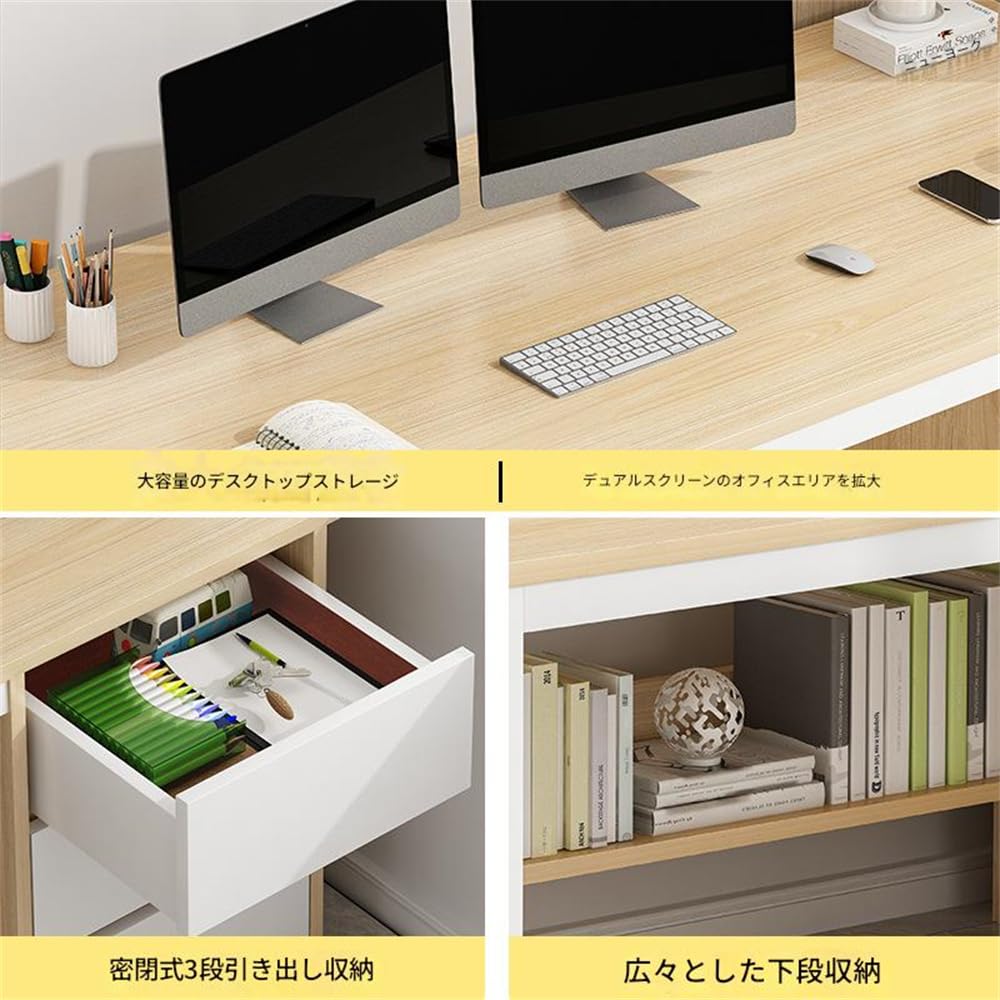 Amazon | TVT デスク パソコンデスク 勉強机 ワークデスク 引き出し