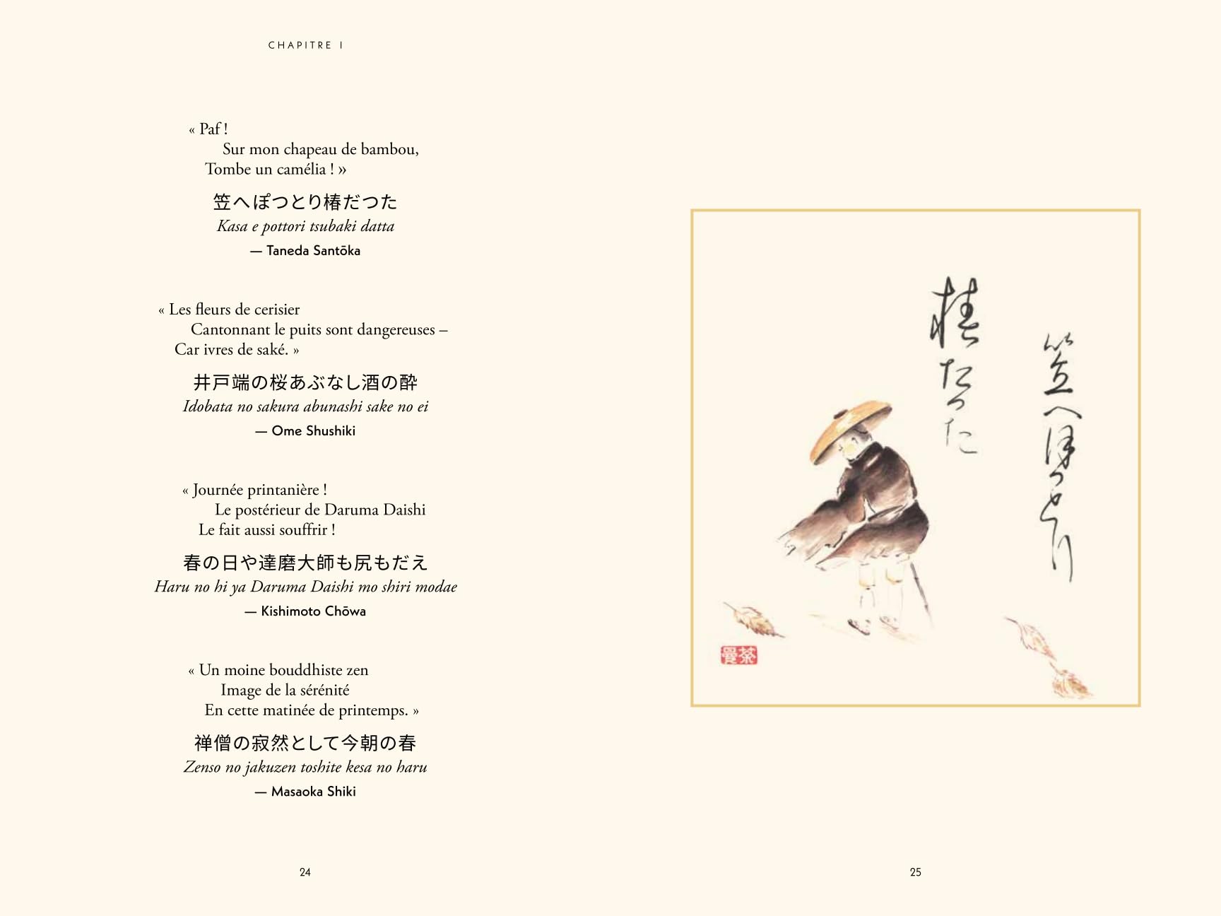 Le livre illustré des haïkus japonais - Un voyage au fil des saisons avec les plus grands poètes nippons