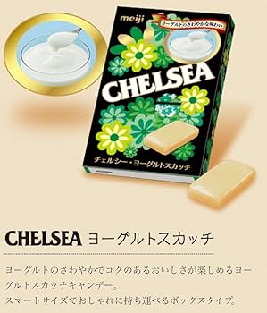 【新品】チェルシー ヨーグルトスカッチ30袋 チェルシー ヨーグルト」の人気商品一覧 | 安い商品を通販サイト