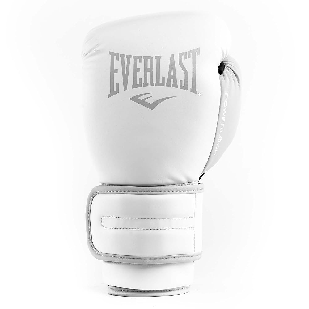 Amazon | Everlast Powerlock2 Pro Hook & Loop Leather Boxing