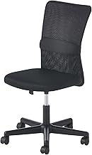 Office Com H-298F-H1 Office Chair, Computer Chair, Office Chair, Black