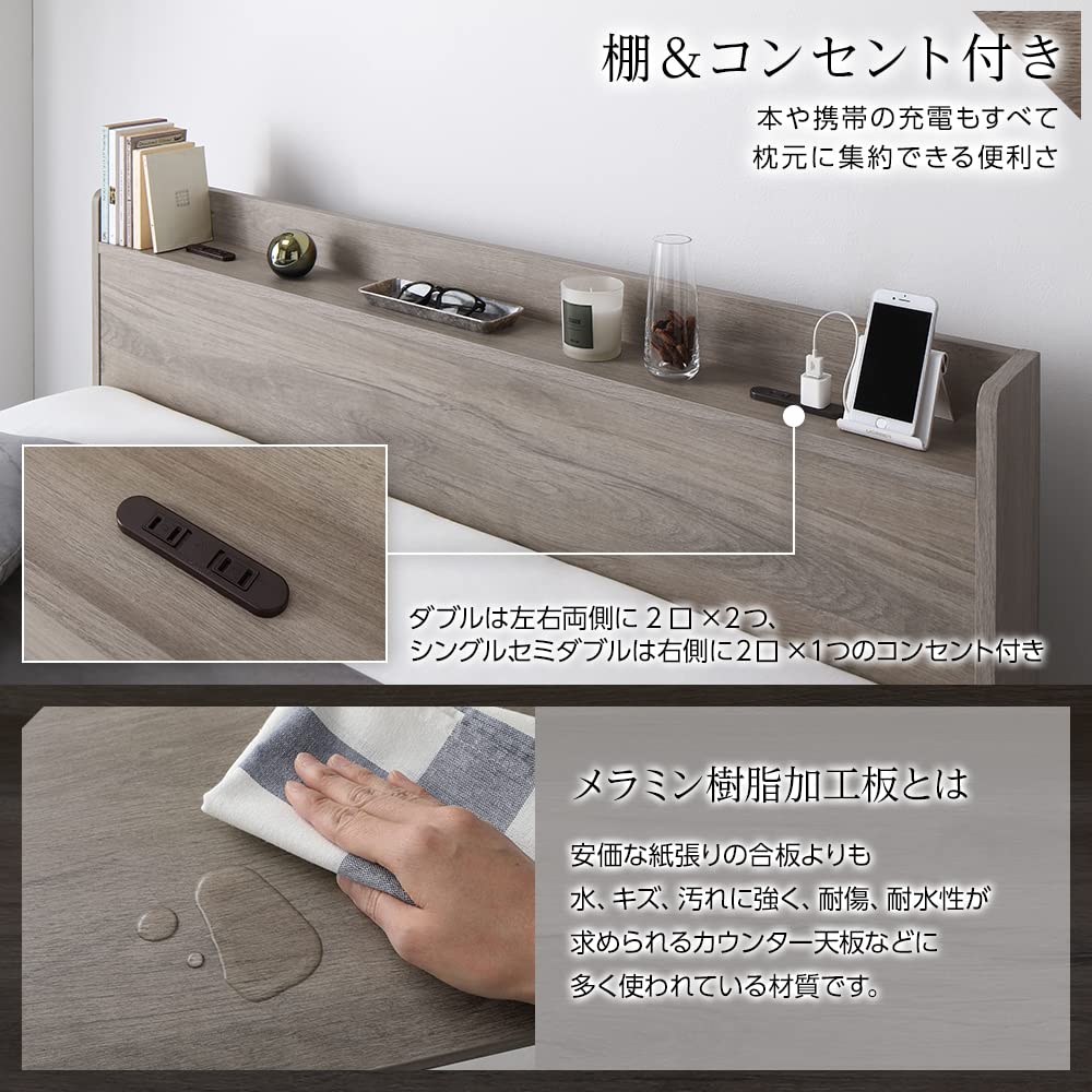 Amazon｜ベッド ダブル ベッドフレームのみ 収納付き 引き出し