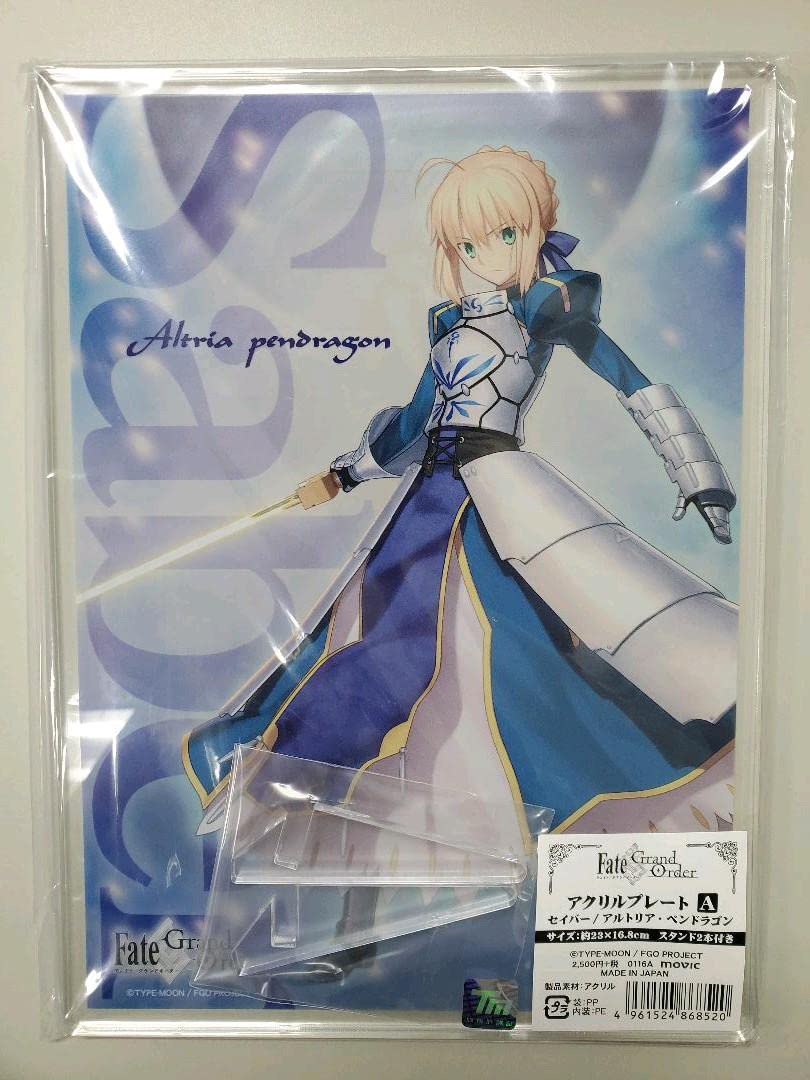 Amazon.co.jp: FateGrand Order FGO アルトリア アクリルプレート 