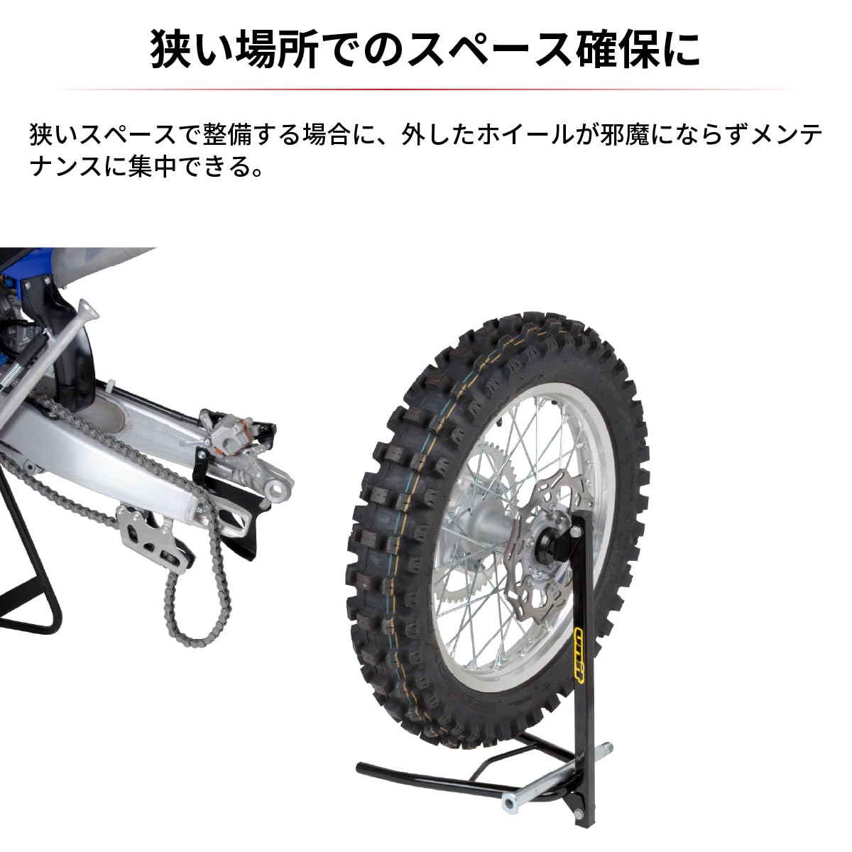 ゴーペット　スタンドタイプ Amazon.co.jp: ダートフリーク(Dirtfreak) UNIT ホイール