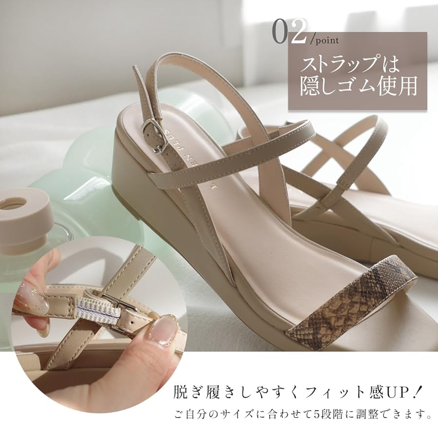 Amazon | [アミアミ] サンダル 厚底ストラップサンダル
