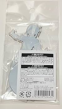モンスターハンターライズ　アクリルスタンドまとめ売り モンスターハンターライズ』のトレーディングアクリルスタンド