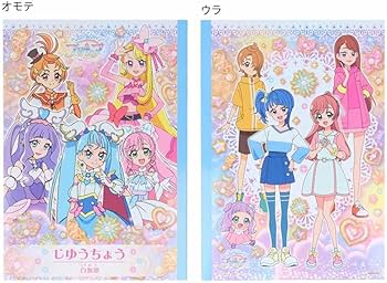 61rShA6QkCL._AC_UF350,