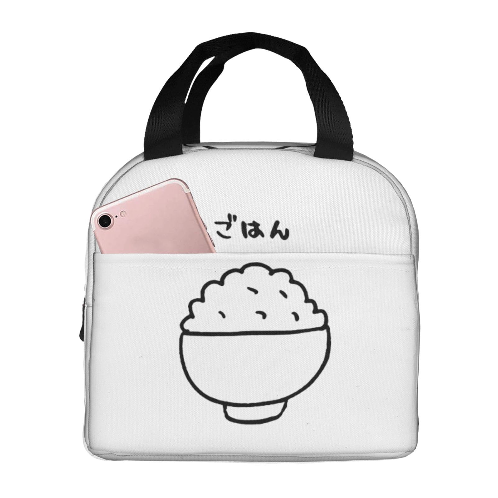 Amazon｜おもしろ ごはん ランチバック 保温 保冷バッグ 弁当バッグ