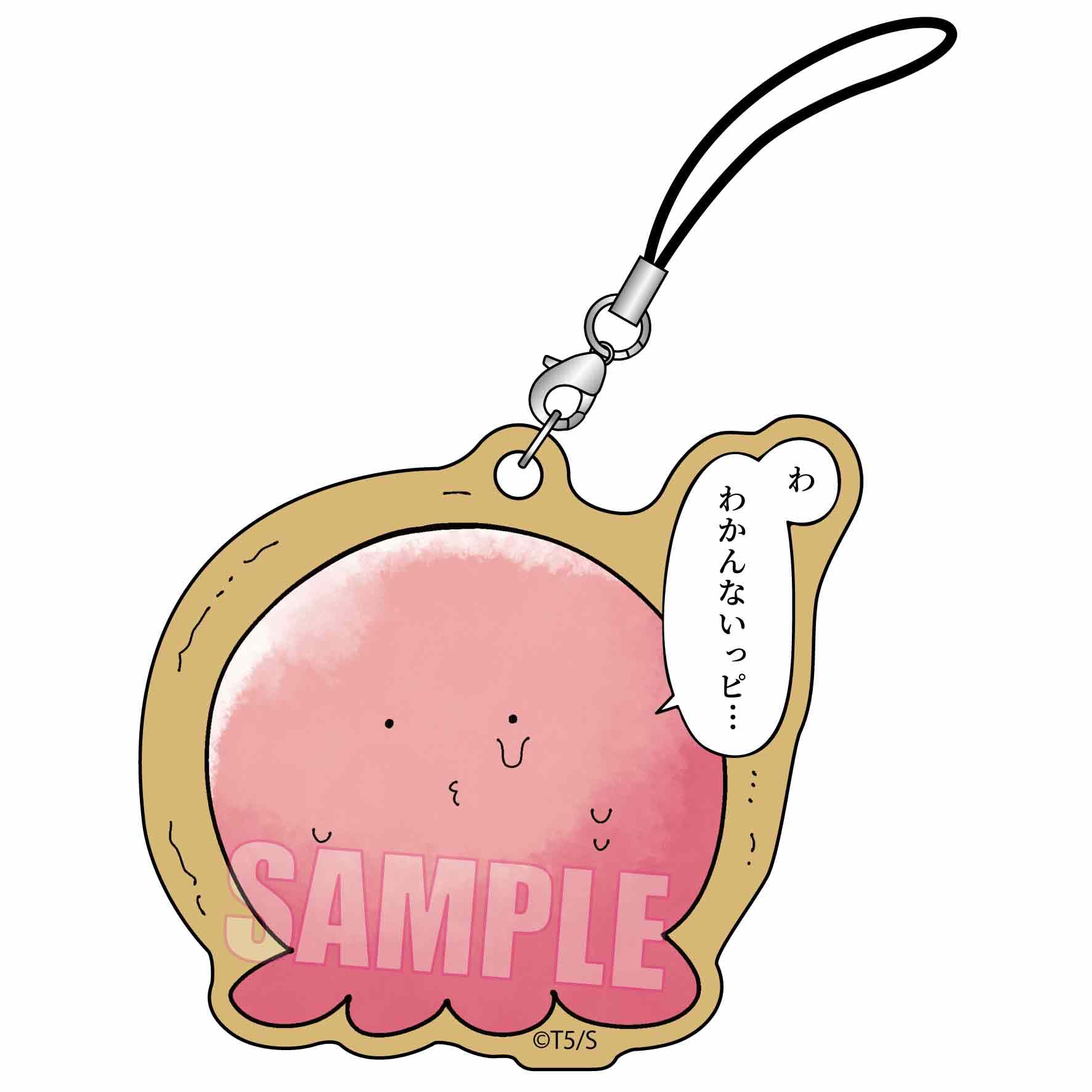 【貴重/美品】 タコピーの原罪 非売品 サイン色紙 Amazon.co.jp: 「タコピーの原罪」 1 タコピー&久世しずか