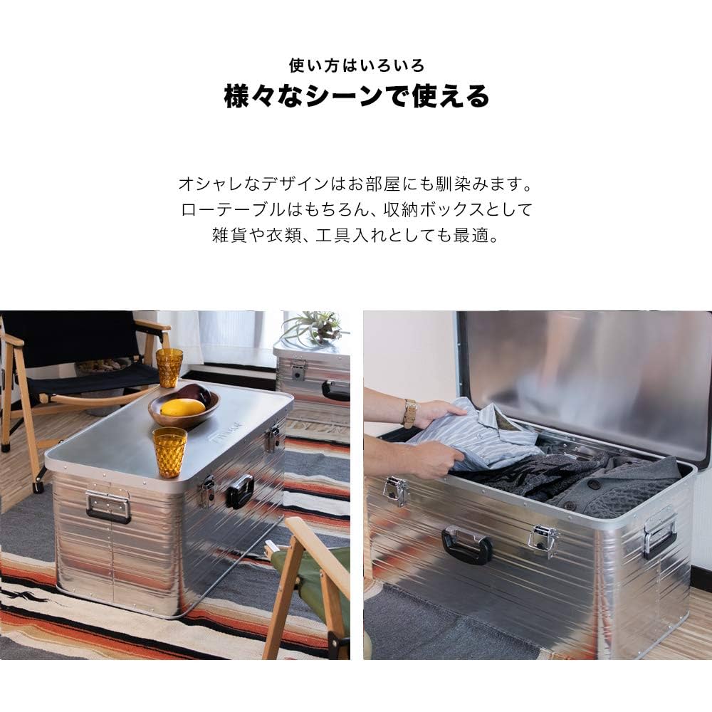 FIELDOOR アルミ コンテナボックス M 工具 収納 キャンプ　アウトドア Amazon.co.jp: FIELDOOR アルミ コンテナボックス 【Sサイズ/M