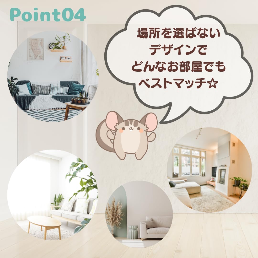 Amazon | HaNaRuNa アクリルケージ 360度 フクロモモンガ デグー