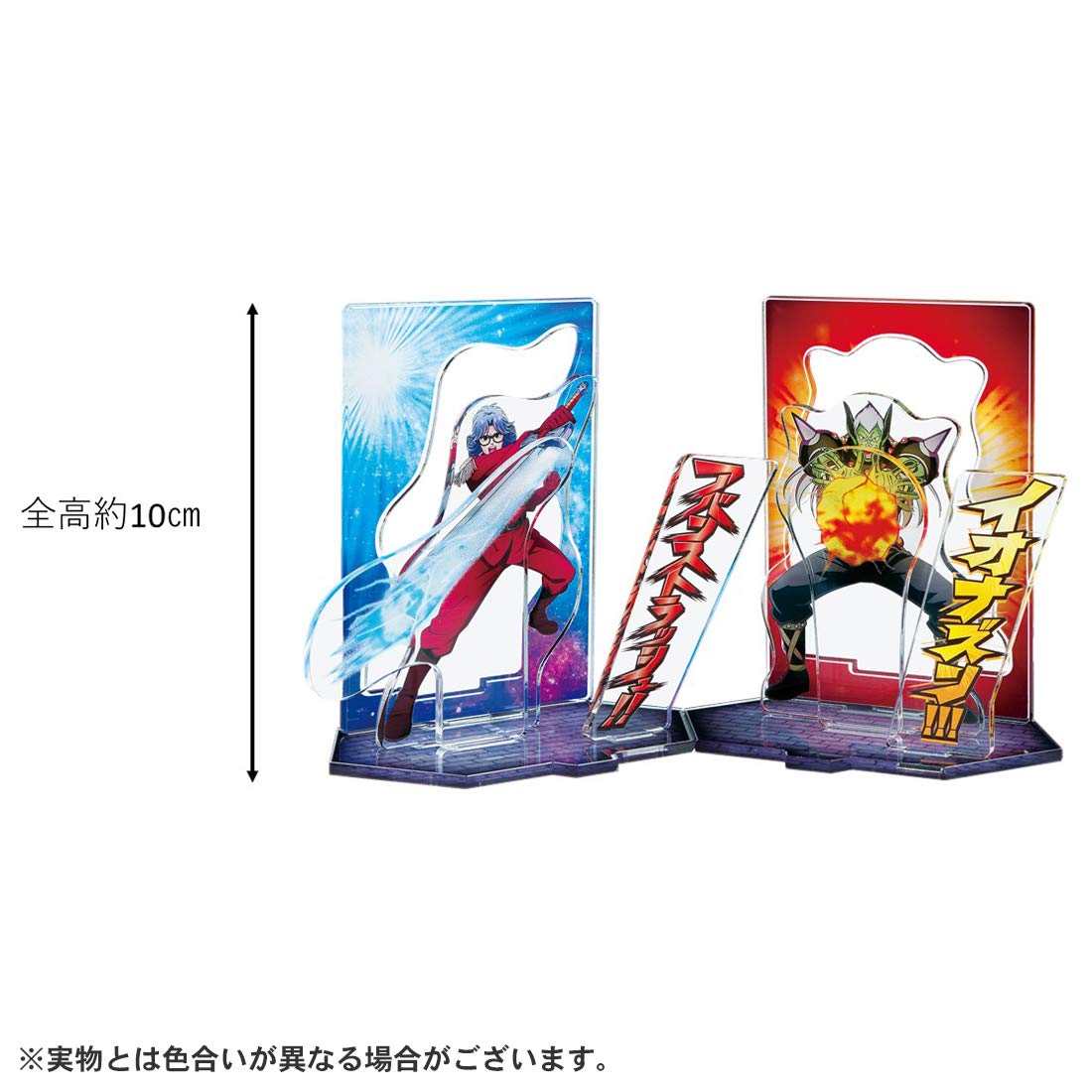 Amazon.co.jp: ドラゴンクエスト ダイの大冒険 ビジュアルフィギュア