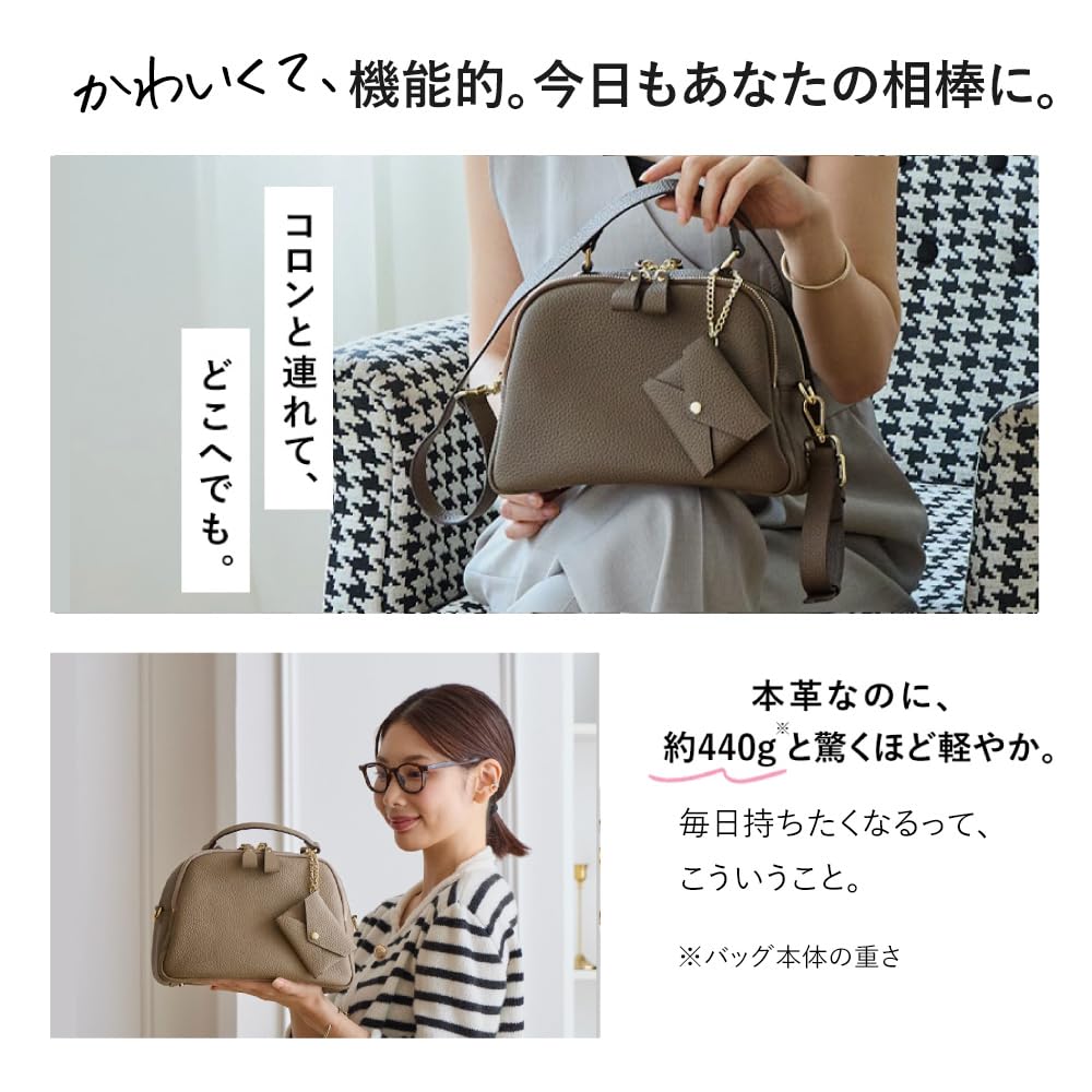 Amazon | LASIEM（ラシエム） ショルダーバッグ レディース ミニ