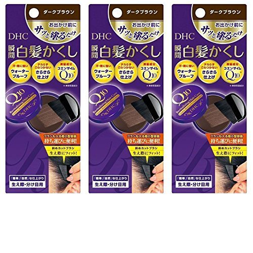 【まとめ買い】DHC Q10クイック白髪かくし(SS) ダークブラウン × 3個