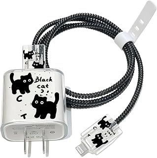 ケーブルバイト リラックマ熊 ケーブルプロテクター 3セット TPU 断線防止 破損防止 防汚 耐摩耗性 防水 噛みつき 曲げを防止 USBケーブル(A03)