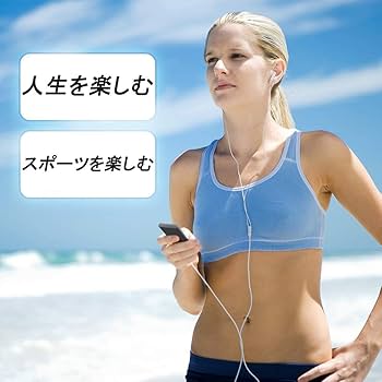 Amazon.co.jp: 小型携帯ラジオ 人気 AM/FM/ワイドfmスポーツ