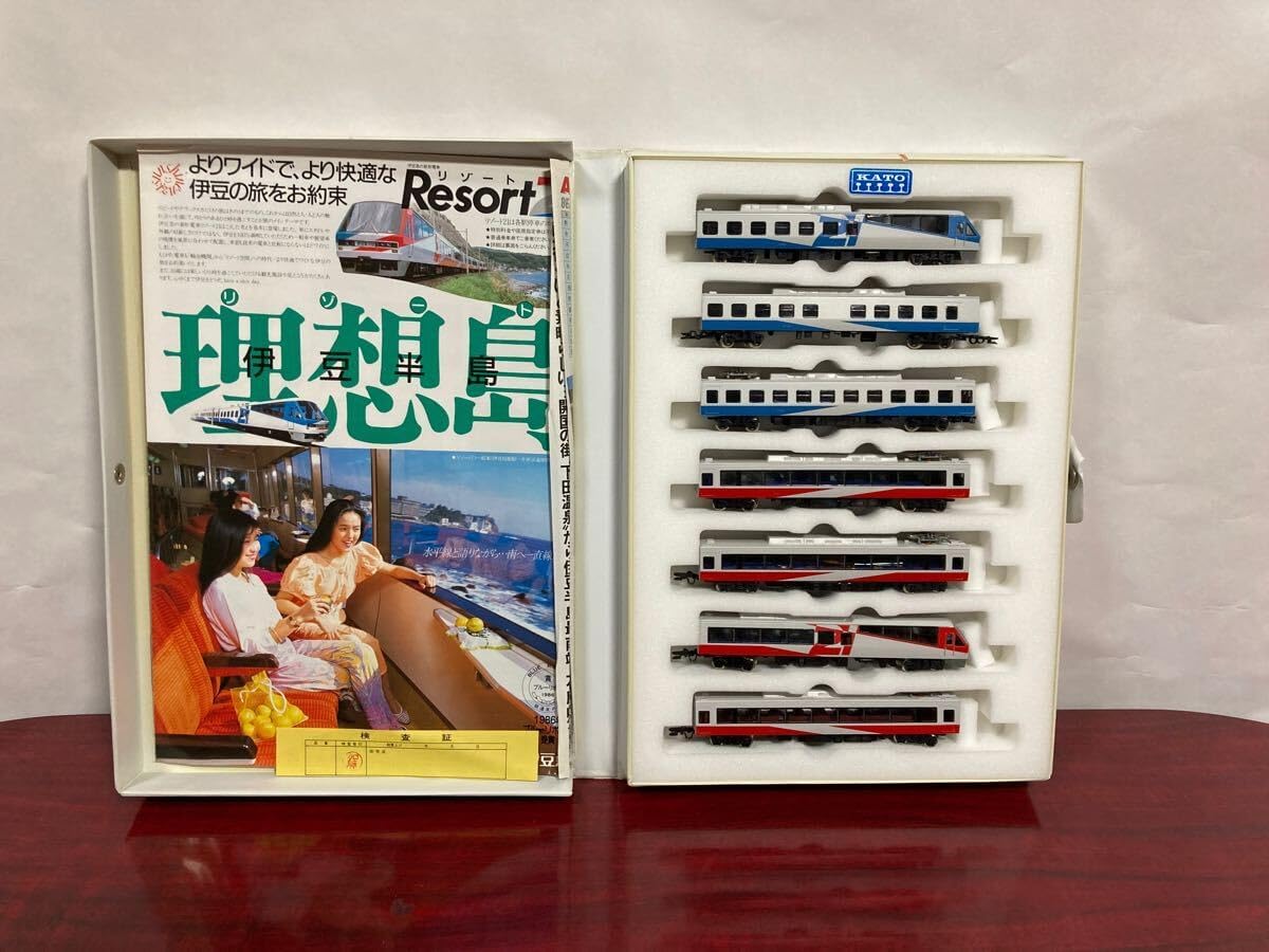 【未使用品】KATO Nゲージ10-325キハ81系・NTRAIN・リゾート21 Amazon | Nゲージ 車両セット キハ81系 (7両) #10-325 | 鉄道