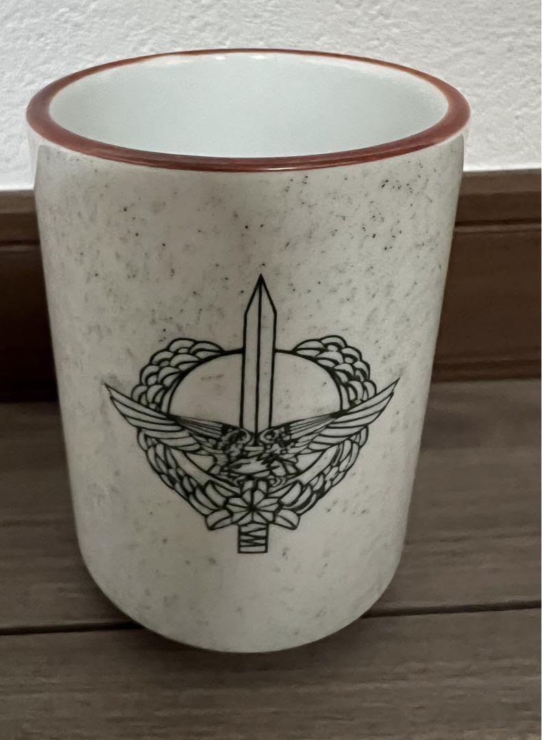 特殊作戦群　湯呑み Amazon | 特殊作戦群 湯呑み | ノーブランド品 | 湯呑み 通販
