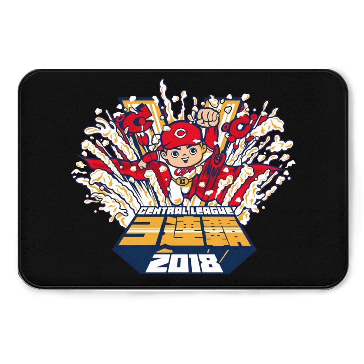 Amazon | 広島 東洋カープ カーペット フランネル フロアマット 玄関