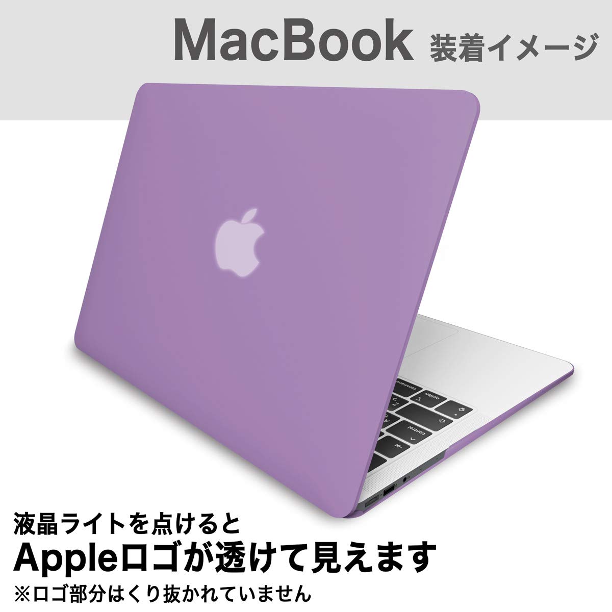 【美品】MacBook Pro 13インチ 2012年製／ケース付き 楽天市場】macbook pro 2012 13 ケースの通販