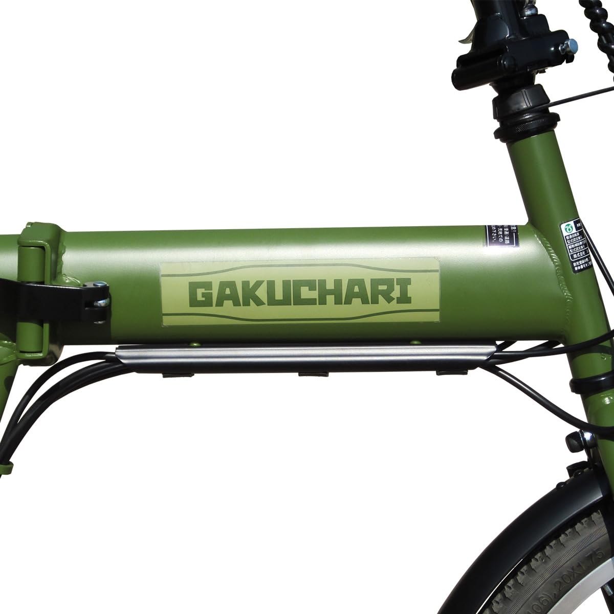 Amazon | ガクチャリ電動折りたたみ自転車 (カーキ) | ノーブランド品 