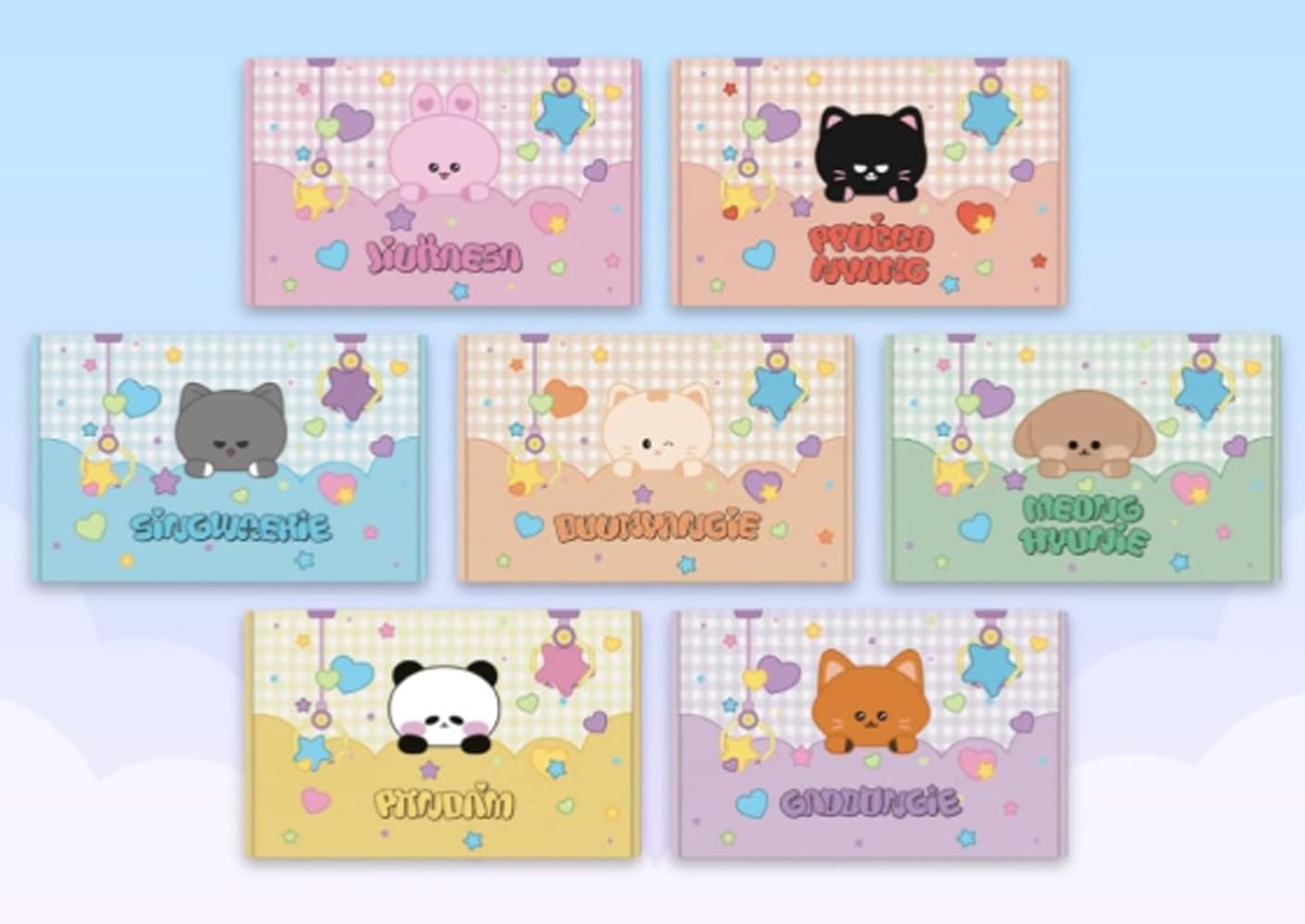 Amazon.com: Dreamcatcher MINI CATCHER KIT 7 Ver Set
