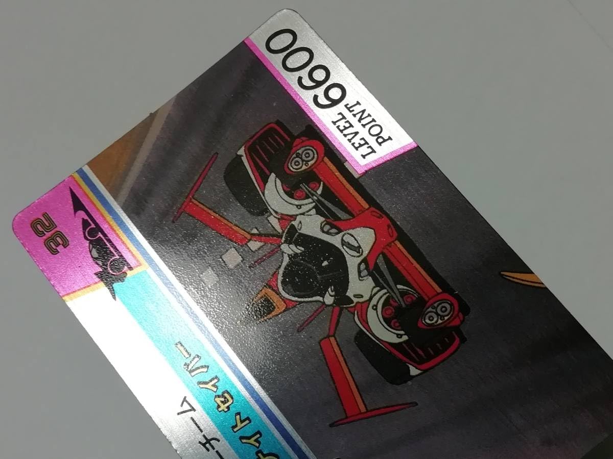サイバーフォーミュラ カード他 Amazon.co.jp: 『サイバーフォーミュラ』1991年 新世紀GPX