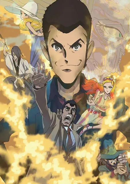 ルパン三世 LUPIN THE IIIRD THE MOVIE 不死身の血族 Blu-ray画像