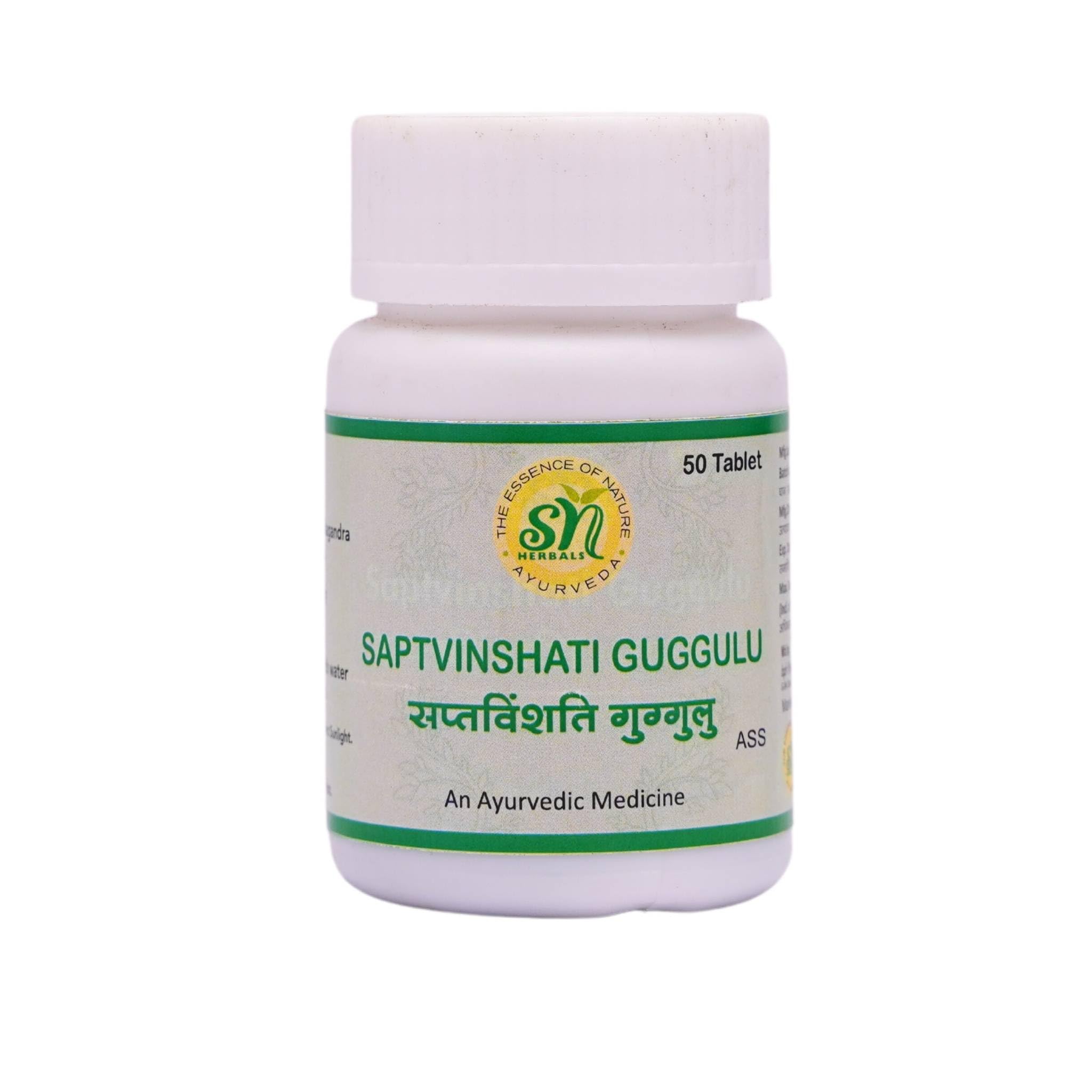 SAPTVINSHATI GUGGULU 50 Tablets (B0CK1PW3F5) Amazon Price History, Amazon Price Tracker