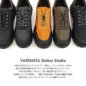 VARISISTA-GLOBAL-STUDIO25cmブーツ VARISISTA Global Studio 】ビブラムソール ハイカット