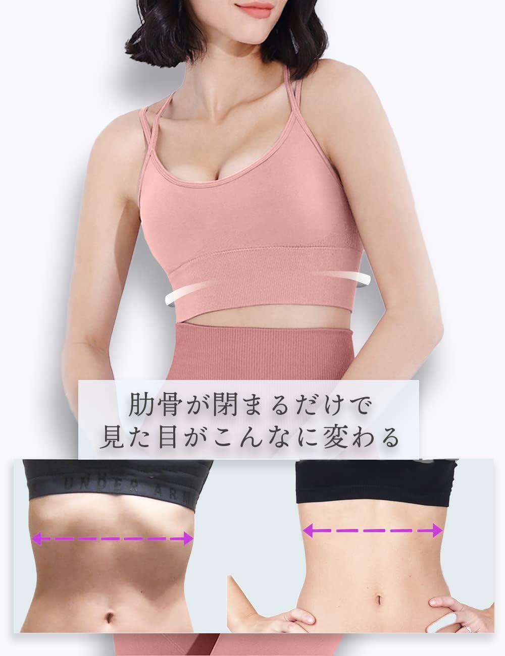 [Kusumi] スポーツブラ 揺れない ヨガウェア トップス カップ付き ジニエブラ ナイトブラ バッククロス スポブラ おしゃれ レディース ハイサポート バストアップ