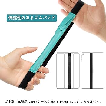 sora☆iPadAir64GB第5世代ApplePencil2ケース Amazon.co.jp: Sinjimoru iPad ケース 2022 第5世代、Apple