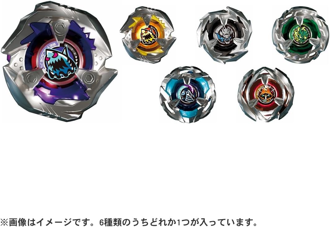 Amazon.co.jp: 【レア1】 シャークエッジ 3-60LF BX-14 ランダム