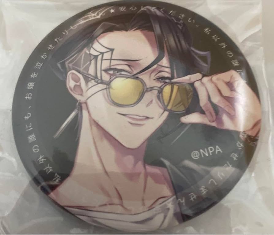 【コンパス×WEGOコラボ】糸廻輪廻 缶バッジセット コンパス×WEGOコラボ】糸廻輪廻 缶バッジセット - メルカリ